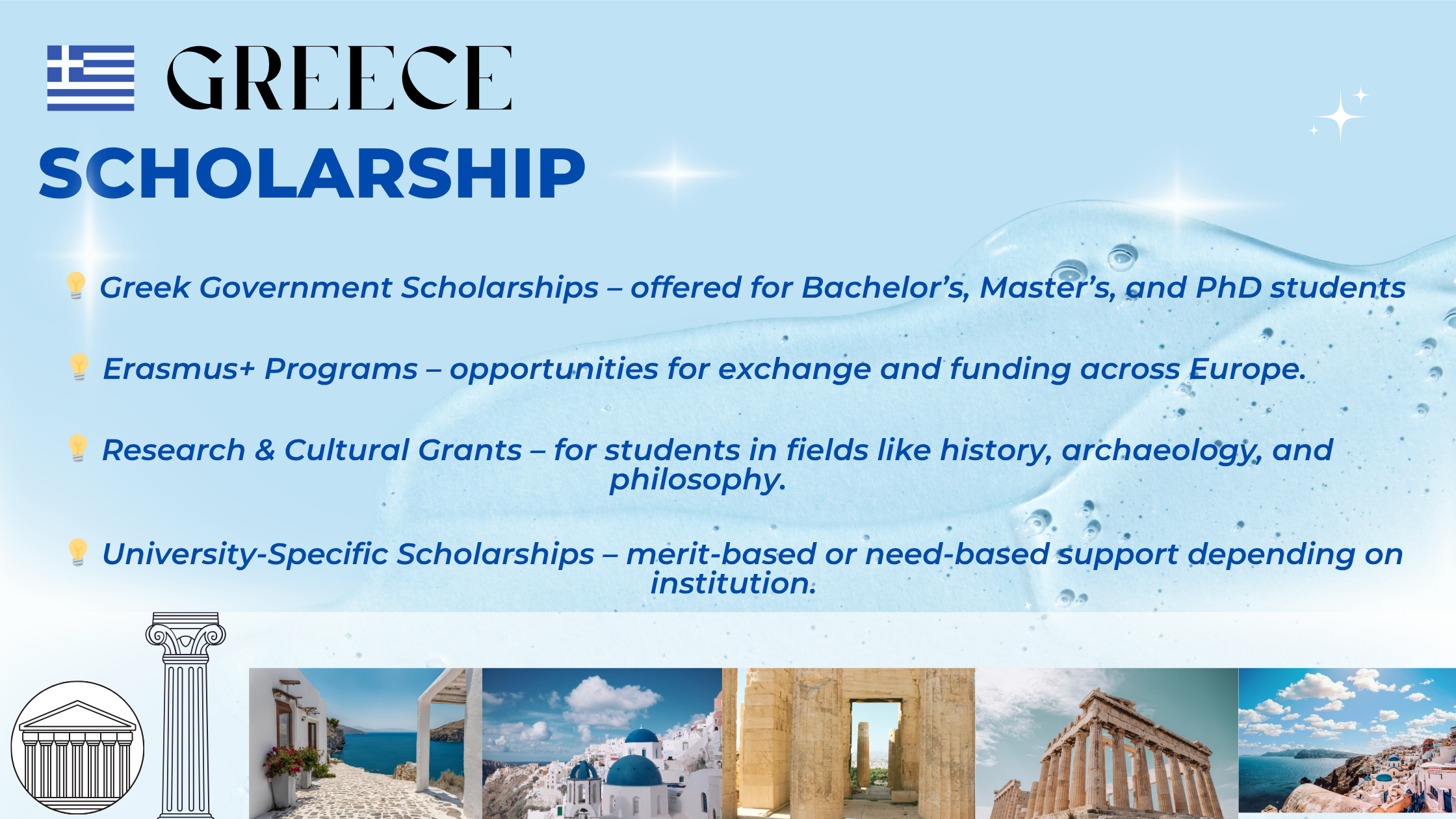 SCHOLARSHIP